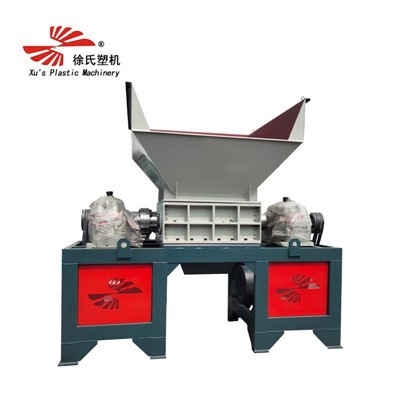 이중 샤프트 플라스틱 슈레더 기계